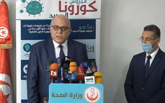 وزير الصحة: الحجرالصحي الموجه سيكون فقط في المناطق الحمراء..